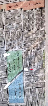 الولدايه الثانيه • ١٠٠م • طابو صرف