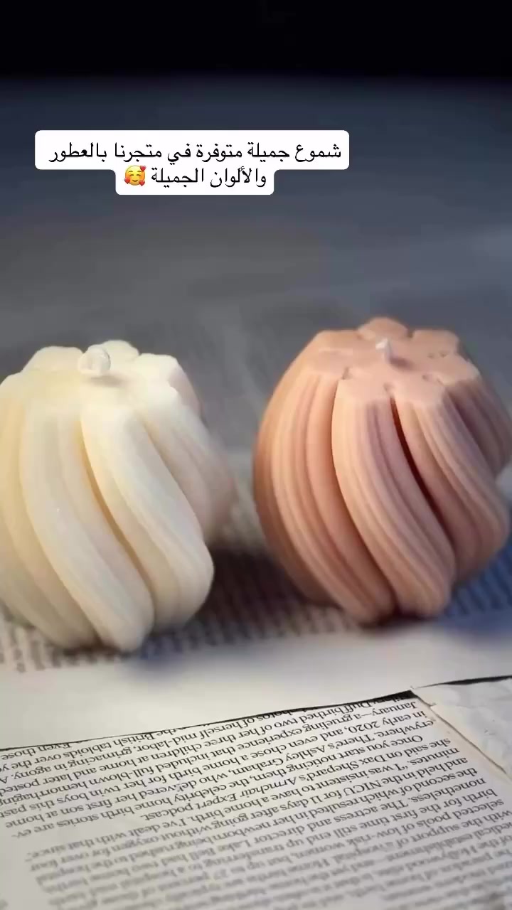 #شموع #اكبسلور


**إذا كنت صاحب هذا الإعلان وتريد حذفه لأي سبب، رجاءا أرسل رسالة إلى الدعم الفني**