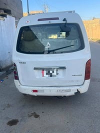 اج وان • ٢٠١٤ • مكفولة
