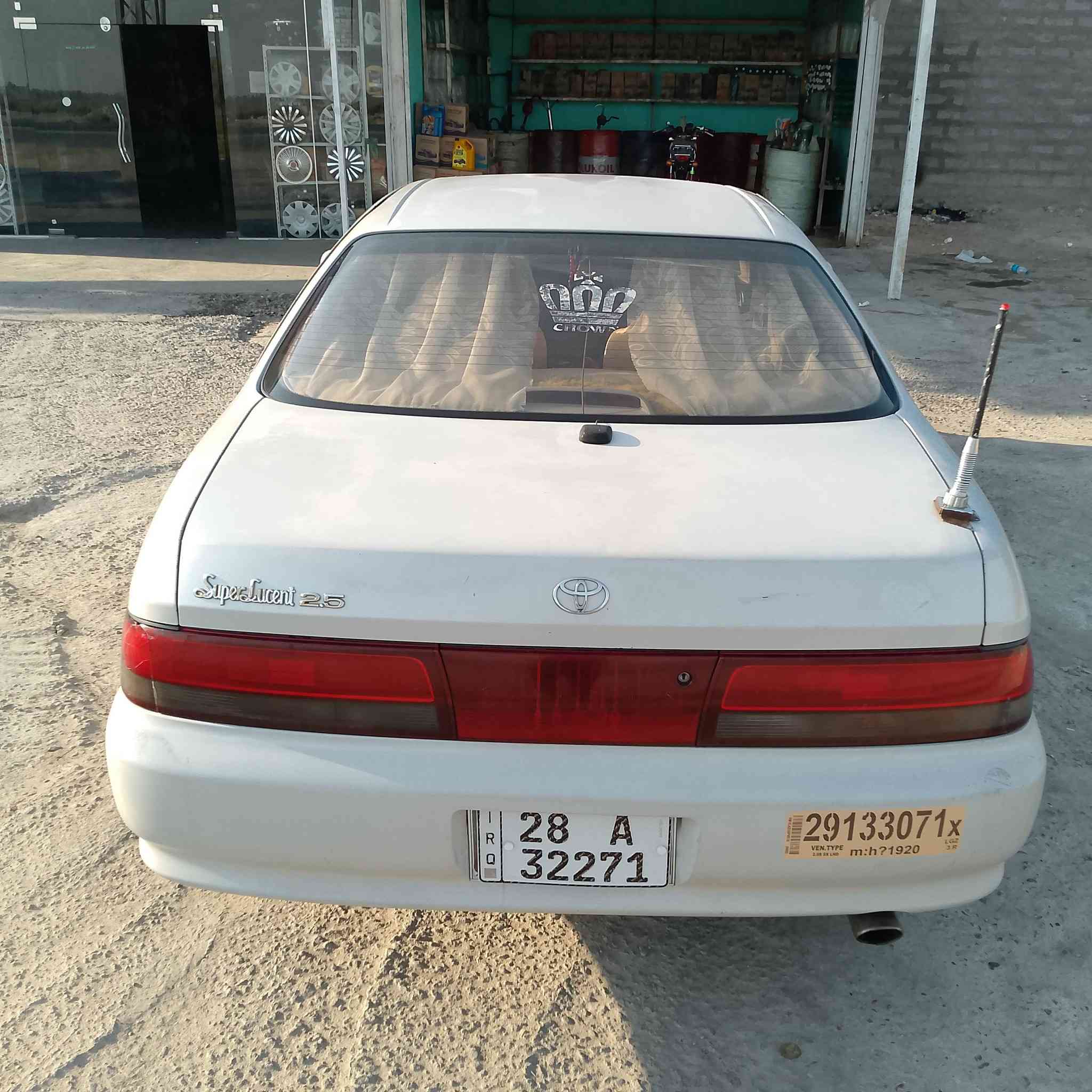 السلام عليكم كرسته للبيع موديل 93 سياره جهازه لخر حبايه  تبريد شغال كفاله من الكص والضربه و القويه و  نقل جثه كير ومكينه خير من الله رقم نكليزي مداور ثاني يوم رقم نجف السعر 65 وبيه مجال بصيط 
***********
