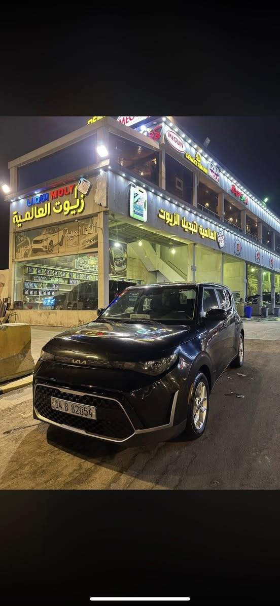 سلام عليكم كيا صول 2023رقم البصره سياره حلوه جديد مريكي حادث بس الصندوك سياره تخم داير حداديه جديده السعر165 وبيه  مجال مراوس حسب القناعه العنوان البصره الرقم***********
