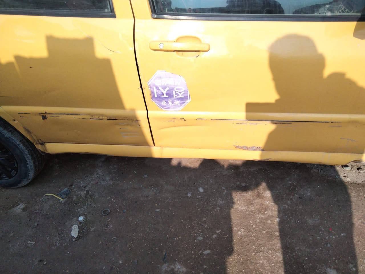 شيري كوين.       2009 محرك كورلة محور ياباني كير ومكينة وصدر امامي خلفي جديد تخم تاير كهربائيات كلة جديد 
رقم بغداد الماني مشروع وطني سنوية لل27 تحويل 
هيئة غرامات مصفر السعر ب28وبيهة مجال 
رقمي ***********
وبي وتساب مكاني بغداد
