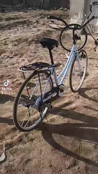 بايسكل • حجم 26 • مكفول