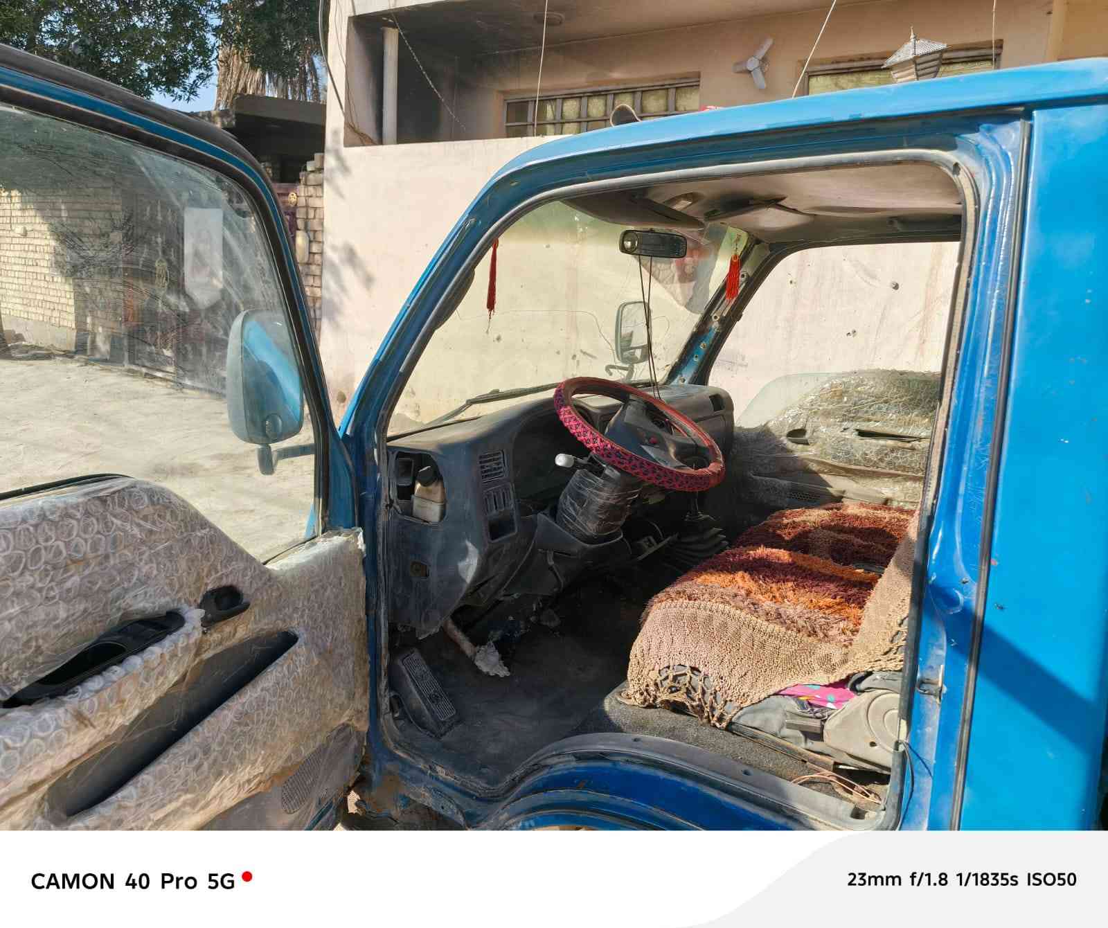 من رخصت لمدير فنتيره ب 19 ورقه وبيهه مجال بصيط جداً مكينه كايمه بس شغاله نكره.. ابيع كوم حديد اتعهد عشاير وسرقات مكاني بغداد تفاصيل اكثر اتصل ما متواجد عله لفيس.. ***********
