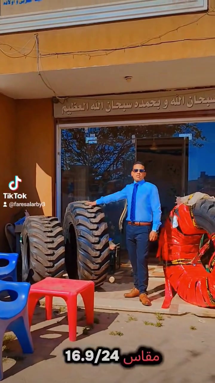 01011504848


**إذا كنت صاحب هذا الإعلان وتريد حذفه لأي سبب، رجاءا أرسل رسالة إلى الدعم الفني**
