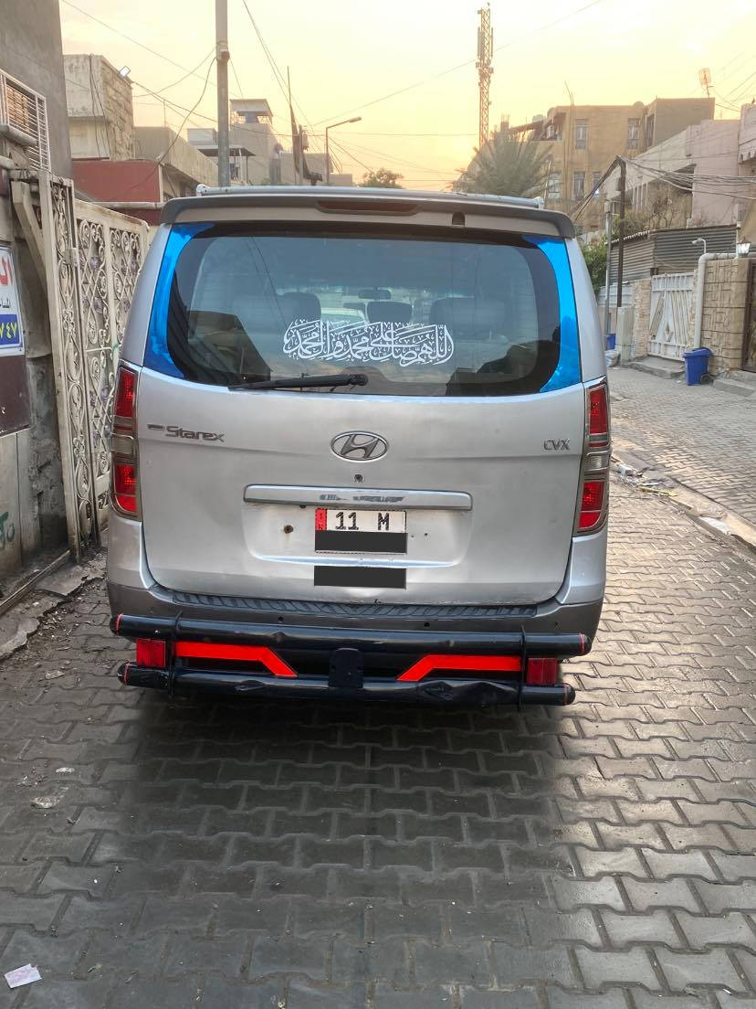 سلام عليكم استاركس موديل 2010 مسكر رقمه بغداد مصفر ضريبه غرامات سنويه بسمي سعر 160 
عنواني بغداد: غدير 
رقم هاتف : ***********
رقم هاتف : ***********
