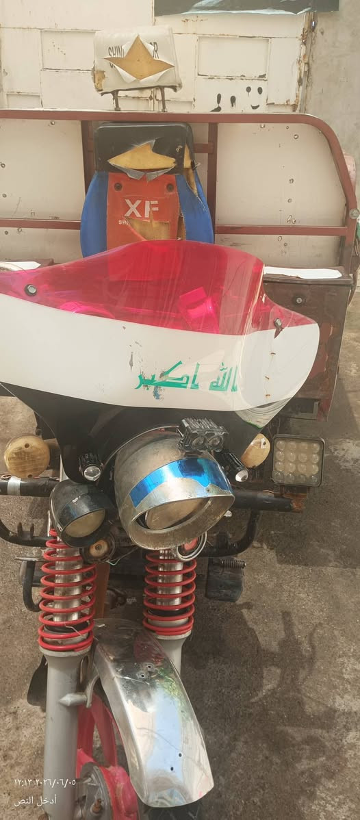 السعر 1500بي مجل 
السلام عليكم ستوت للبيع موديل 21
شاصي شرط 

منفيس موجود

كهربائيت شغل

***********

***********

واتساب كورك
