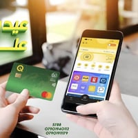 صرف رواتب • منفذ ريهام • سايدين ٩٥