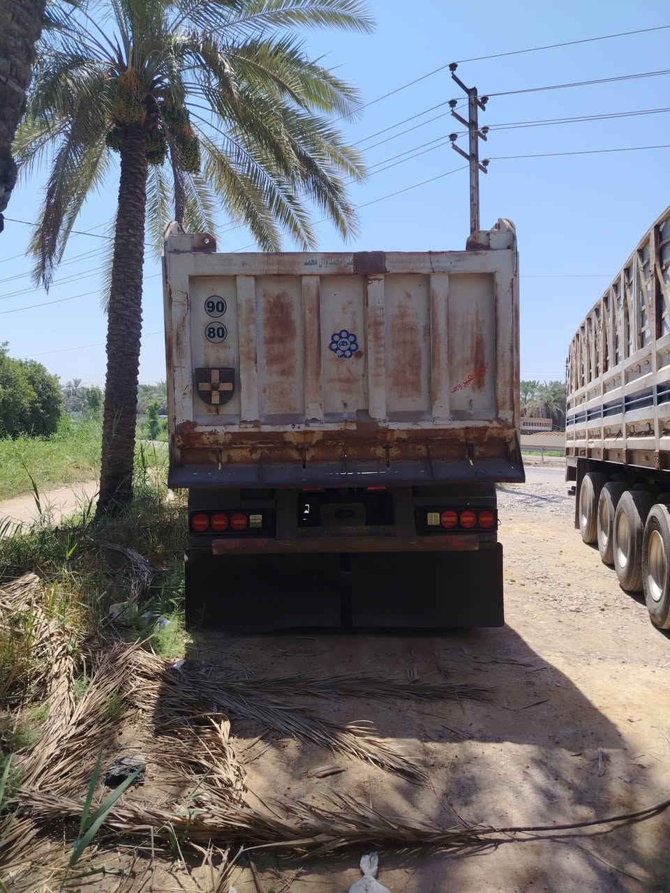 مقطوره للبيع ***********
