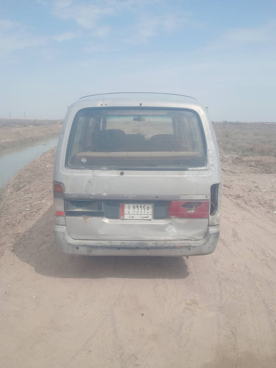 سلام وعليكم كيه تيوتا هايسه للبيع موديل 92سنويه منتهيه نهاية 24 مكينه وكير ونجي سته اسلندر  احداديه تعبانه راعيهه بل زبير السعر 20وبيهه مجال للستفسار ***********
