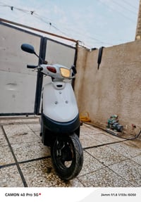 دراجة بطه • مكينة حلوه • بغداد الشعب