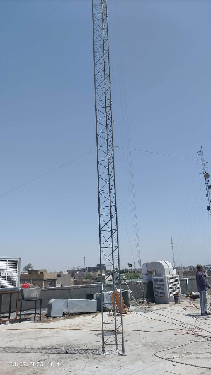 الحمد لله تم تنصب برج انترنيت 30 متر  في بغداد 

ويتوفر كادر وتفصيخ  وتنصيب ابراج انترنيت 

ويتوفر حديد  45  وحديد 35. كرسته وعمل 
الى كافة المحافظات جاهزين 
رقم الهاتف ***********.   ***********

