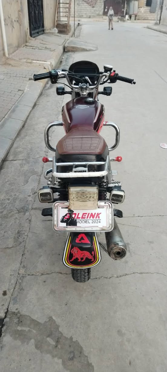 السلام عليكم ماطور نامي ابرو 2024 محرك 200 ماطور فول نضافه محرك شرط كهربائيات كله شقال منفيس موجود سعره 650 وبيه مجال شراي تعال خاص وتدلل مكاني كركوك ***********
