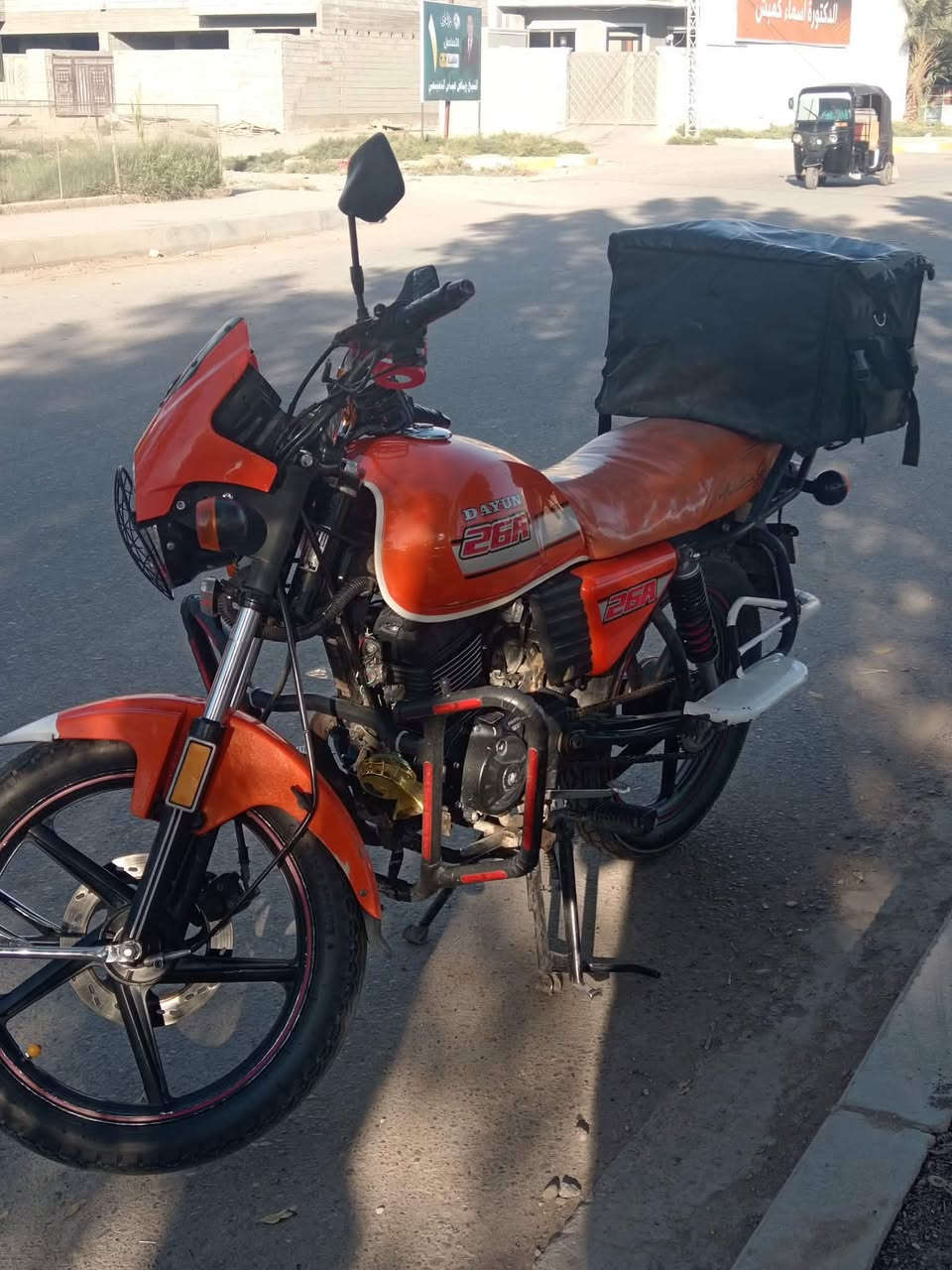 دايوان موديل 2022 مرقم ديالى رقم انكليزي نضيف كلش كامل مابي اي نقص تحويل مباشر سعر مليونين قفل مكانه بعقوبه ***********
