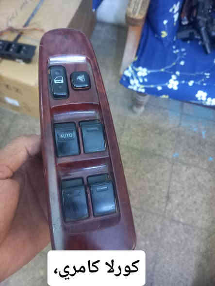 محل حسين الكهربائي حله الحي الصناعي خلف محلات علي برغي تصليح وتحوير وبيع انواع دكم الجام ويدات اللايت للإستفسار الاتصال على الرقم  ***********
