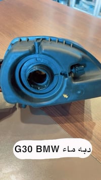 قطع غيار BMW • أصلي • توصيل المحافظات