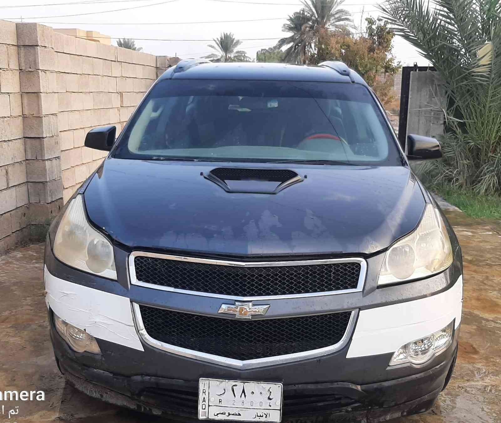 السلام عليكم للبيع او مراوس شوفر ترافرس موديل 2011 رقم انبار شرط التحويل السياره كلين كير ومحرك شرط التبريد بي ليك السعر 85 وبيها مجال عنوان السياره صلاح الدين قظاء العلم *********** ***********
