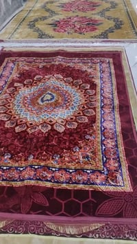 سجاد • حي المعلمين الاولى