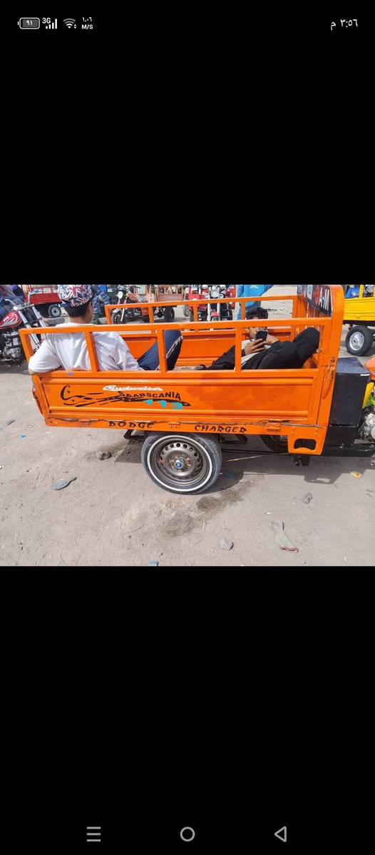 ***********
البصره زبير1500 اوراق
