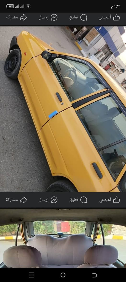 من رخصت الادمن
سياره سايبه مديل 12.للبيع سعر 20ورقه اوبيه مجال الي اتفيده يراسني اويتصل واني بلخدمه والي عده سياره مرواس عادي ماكو اشكال *********** مكاني كربلاء
