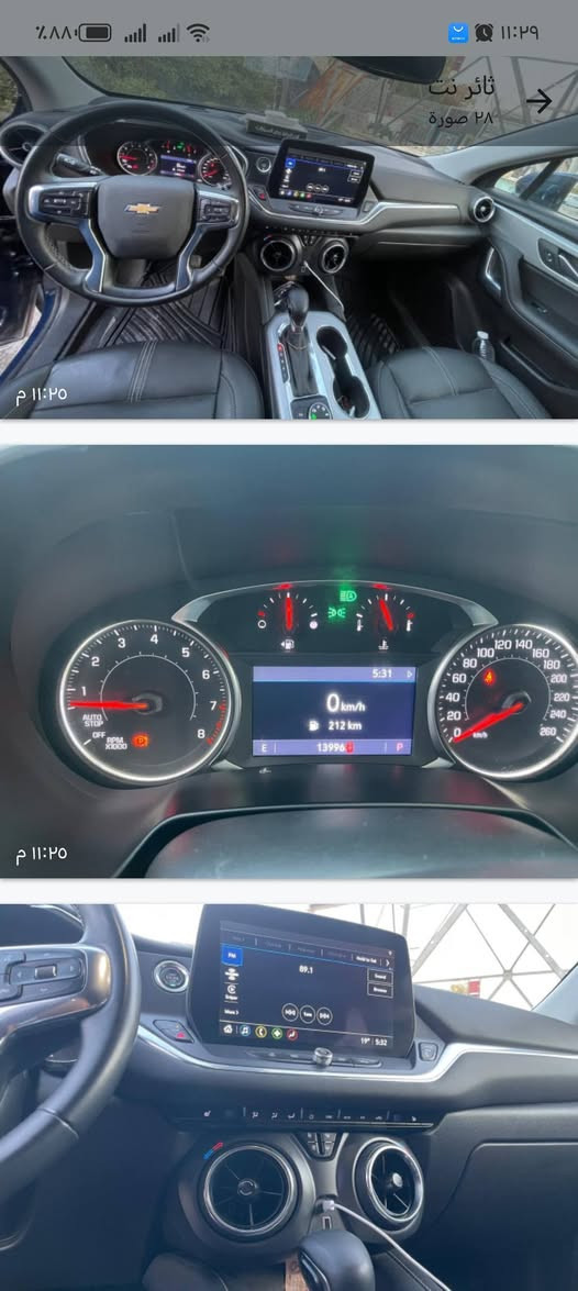 بلايزر 2023 وارد كندي بدون صبغ بدون شاصي الحادث موضح بل صور محرك 6 سلندر رقم بغداد ماشية 13 الف سعر 23 الف ***********
