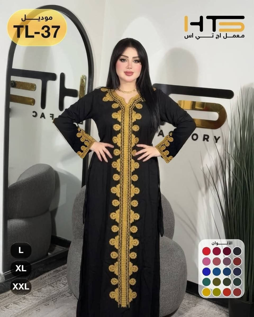 كشمير مطاط دبل كلوش حزام بالظهر 🔥 

تطريز غباني طويل  🔥

القياسات L XL XXL 

اقل طلب درزن

https://t.me/h1t4o
ازياء توته


**إذا كنت صاحب هذا الإعلان وتريد حذفه لأي سبب، رجاءا أرسل رسالة إلى الدعم الفني**