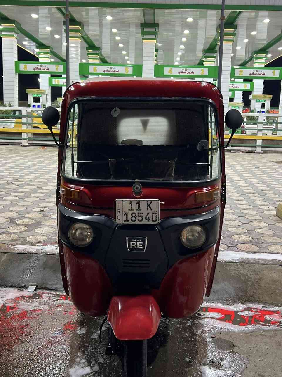 سلام عليكم تك تك2018مكفوله من ضربه صبغ من معجون بَـßÃŠـسّ🌚✌🏼 لغد بارد مكاني عبيدي مكلف بل نشر السعر 5800وبيه مجال ***********    ***********
