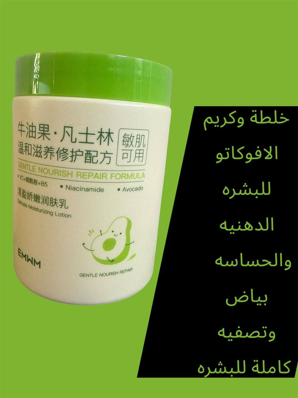 منتجات عنايه


**إذا كنت صاحب هذا الإعلان وتريد حذفه لأي سبب، رجاءا أرسل رسالة إلى الدعم الفني**