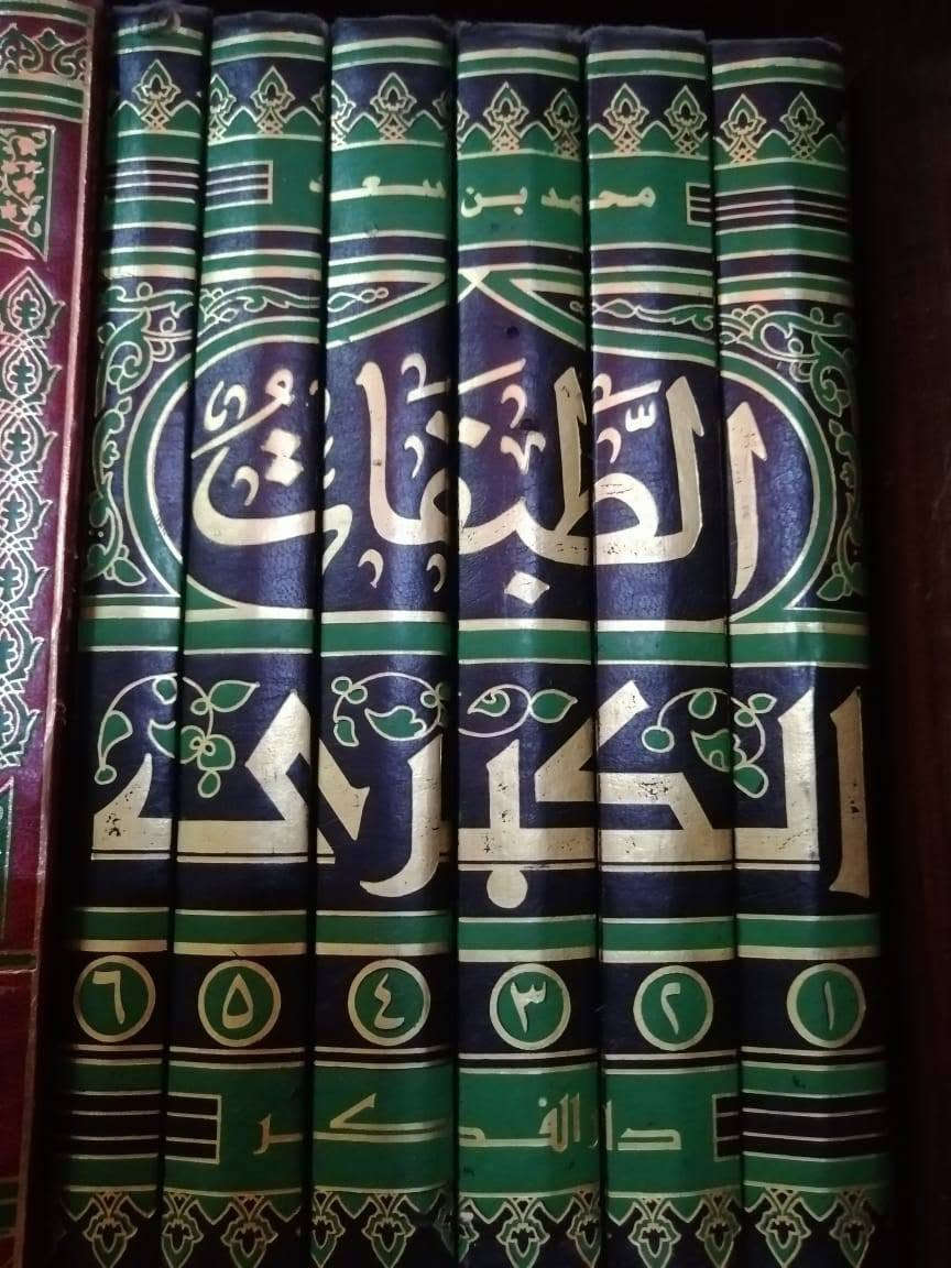توصيل متوفر لجميع المحافظات ***********واتساب
