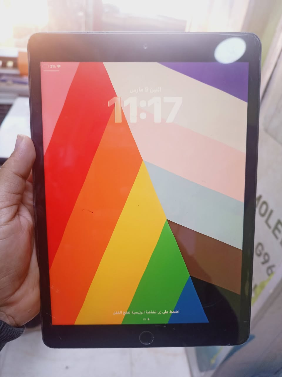 تاب 8 ذاكرة 128 
يحتاج بطارية سعره 125 
***********
