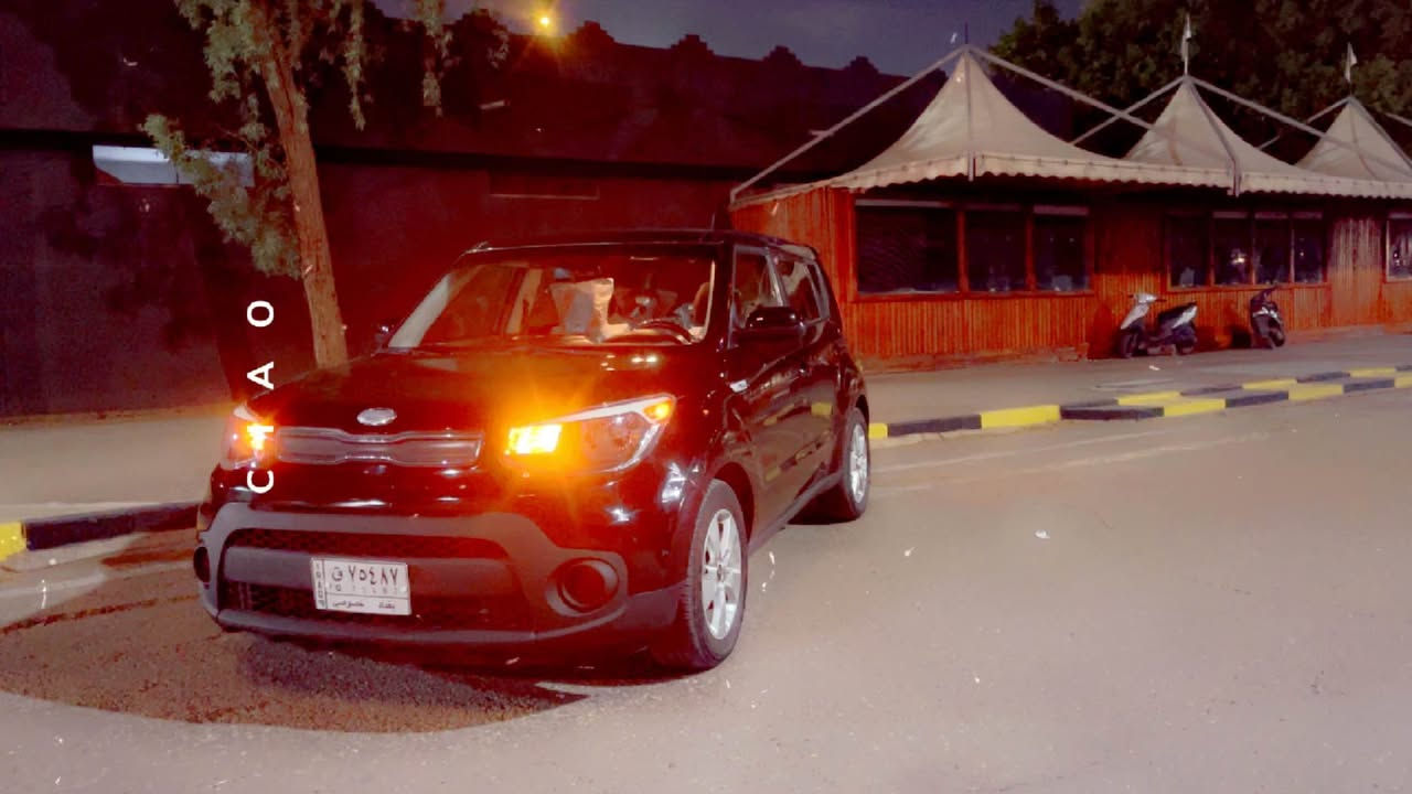 كيا سول موديل ٢٠١٩ بيهة طخطخات ومصلحات ابيع مصبوغة حزام وبيهة تنقيص بالشهر لتر دهن تقريبا رايدهة ١٠٥ ورقة 
مواصفات السول العادية مكينة ١٦٠٠ رقم بغداد بغداد, العراق


**إذا كنت صاحب هذا الإعلان وتريد حذفه لأي سبب، رجاءا أرسل رسالة إلى الدعم الفني**