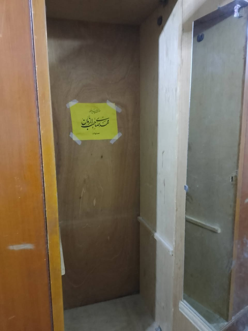 سعر 250


**إذا كنت صاحب هذا الإعلان وتريد حذفه لأي سبب، رجاءا أرسل رسالة إلى الدعم الفني**