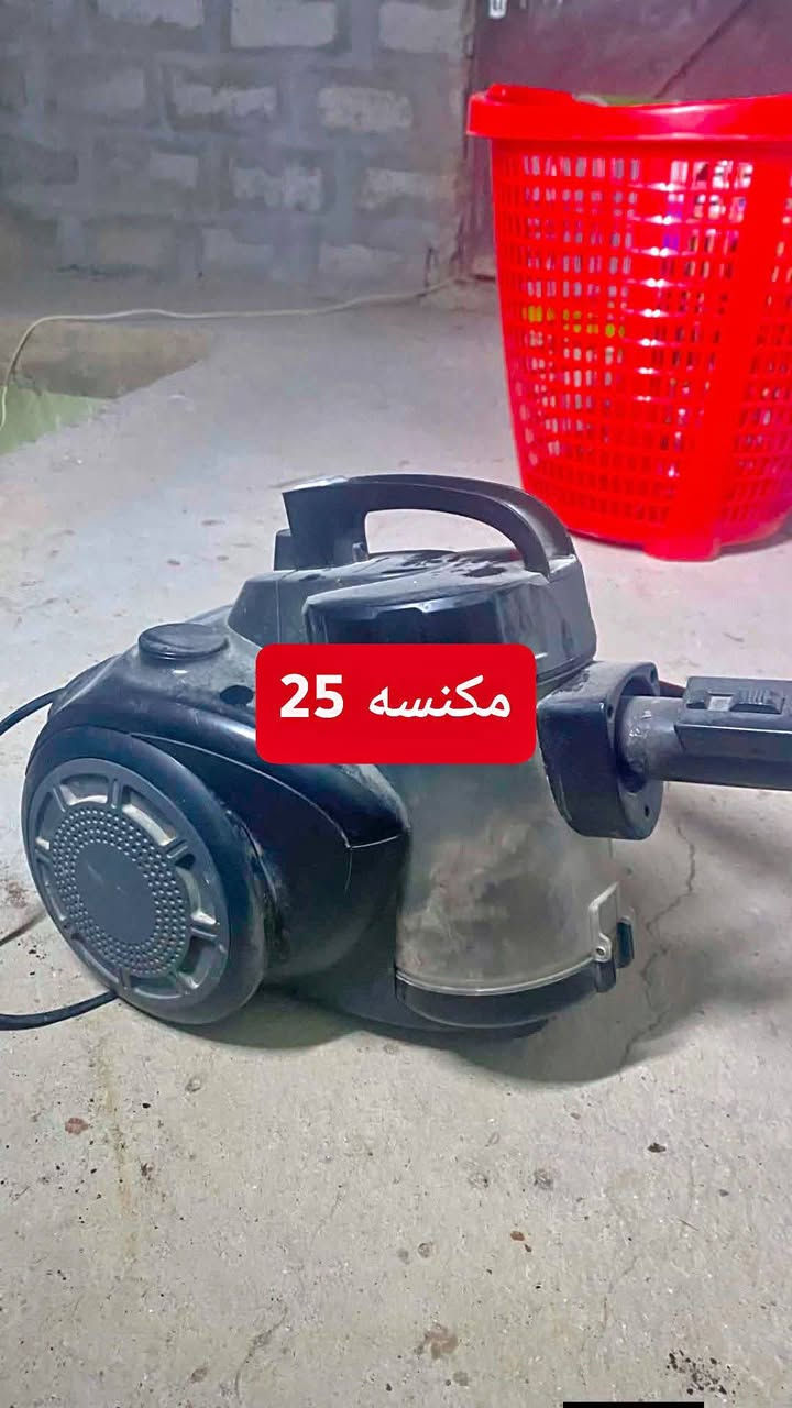 للبيع استفسار خاص


**إذا كنت صاحب هذا الإعلان وتريد حذفه لأي سبب، رجاءا أرسل رسالة إلى الدعم الفني**
