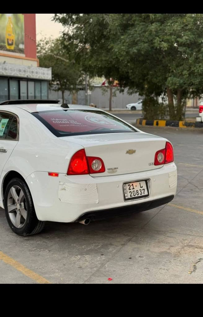 السَلٱمٌ عـَلـْيگمّ  

ماليبو موديل 2012 ‏LTZ فول مواصفات. الامريكي الفول مواصفات 

سياره على وضع شركه شخطه مابيها ✅

مواصفات 
محرك 4 سلندر  
حجم محرك 2400
داخل اسود 
 سونار مرفقه
كشنات كهرباء
كشنات جلد
كشنات تدفئة 
 تحكم استيرن 
ثبيت سرعه 
مانع انزلاق 
 تبريد ثلج 🥶
تدفئة شغال
كير محرك كلش جديد بشرط
تخم تايرات جديد
صدر امامي خلفي جديد  

سيارة ماشية 94 الف يعني ما متعوبة 

بسمي سنوية جديدة لل 2031 قبل شهر جددته 

كهربائيات كله شغال ما ملعوب بي كوله بلادي
سياره مابي برغي نقص بدون مصرف جاهزه 
رقم سليمانية رقم جديد شرط تحويل ثاني يوم 
السعر ( 88) وبيها مجال 💸
مكان = خانقين
رقم.  ***********
