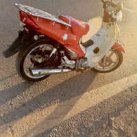 سرفيز • نضيف • ٢٠١٦