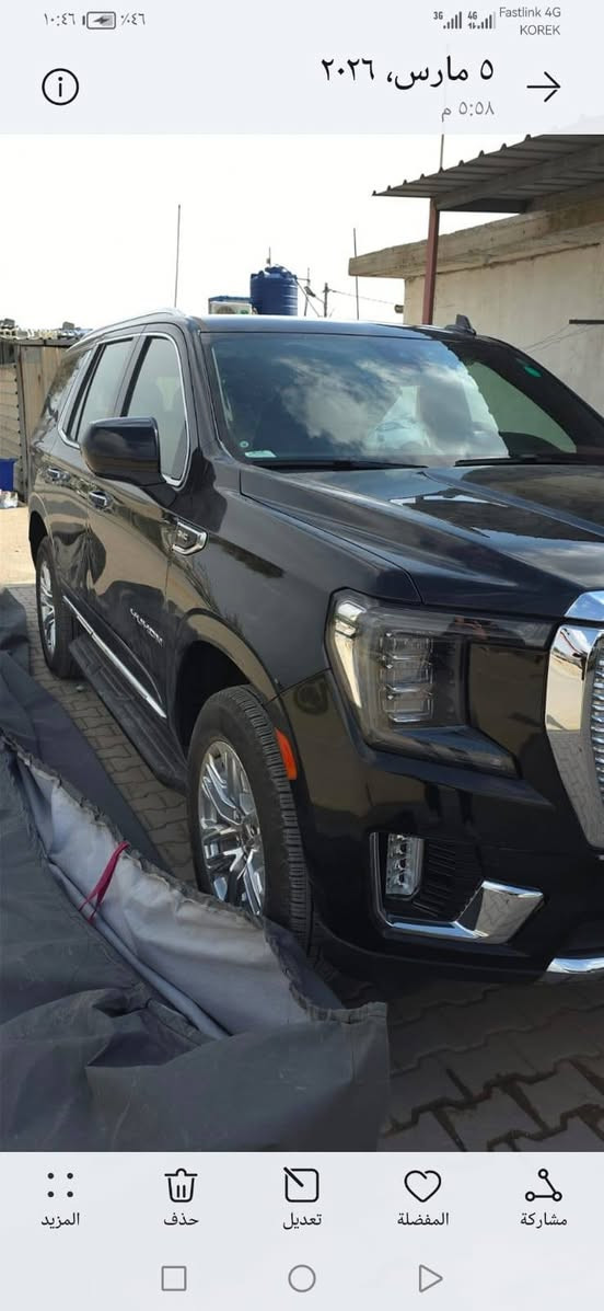 جي ام سي يوكن ٢٠٢٤


**إذا كنت صاحب هذا الإعلان وتريد حذفه لأي سبب، رجاءا أرسل رسالة إلى الدعم الفني**