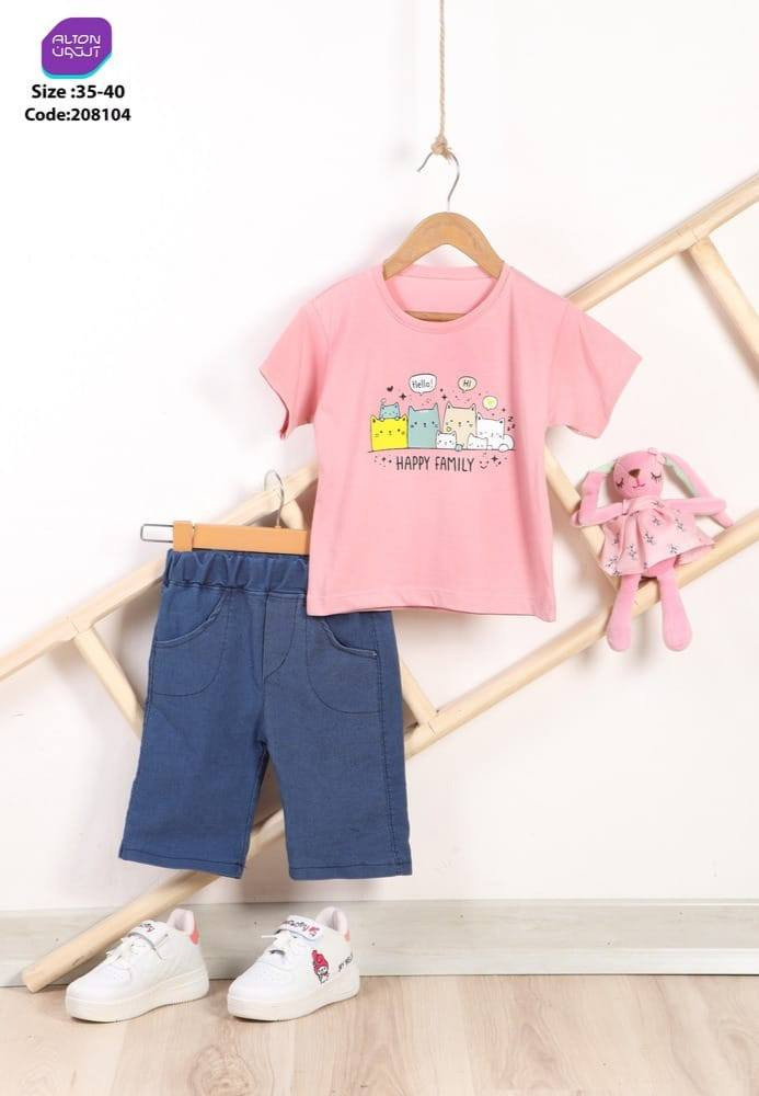 طقم بناتي { تيشيرت قطن + برمودا كابوي } 

 *الخامة* : قطن + كابوي 

 *القياسات* : سنة الى 3 سنوات 

 *السعر* : الدرزن ب 33.500 الف دينار 

 *الالوان* : موجودين ب الصور 

*الحجز واتساب* 📞
✅+9647879706032⬅️
https://wa.me/qr/5OUGP53F2BPRB1✅️

⏪ *رابط قناة التيليجرام* 
https://t.me/fadakhakimi1 ✅

⏪تيك توك : http://tiktok.com/@mhakimi614 ✅

⏪ *رابط مجموعتي ع الفيس بوک* :   https://www.facebook.com/groups/1262333952423444/?ref=share&mibextid=NSMWBT ✅
