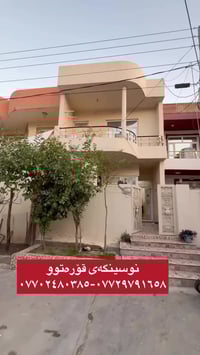 مجموعة ٥٠٠ • ٩٧م • نص مفروش