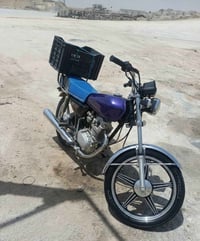 للبيع ب225 كلك مكفول تراي وين ميعجبك بيها صوت تفيلس مخليها للدوام وللب...