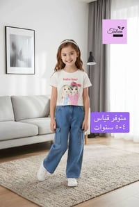 عروووض العيد 💥💥 سيتات ولادي بناتي براند #ماكس وكالة الخليج 👍  متوفر جم...