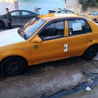 مكلف بالنشر