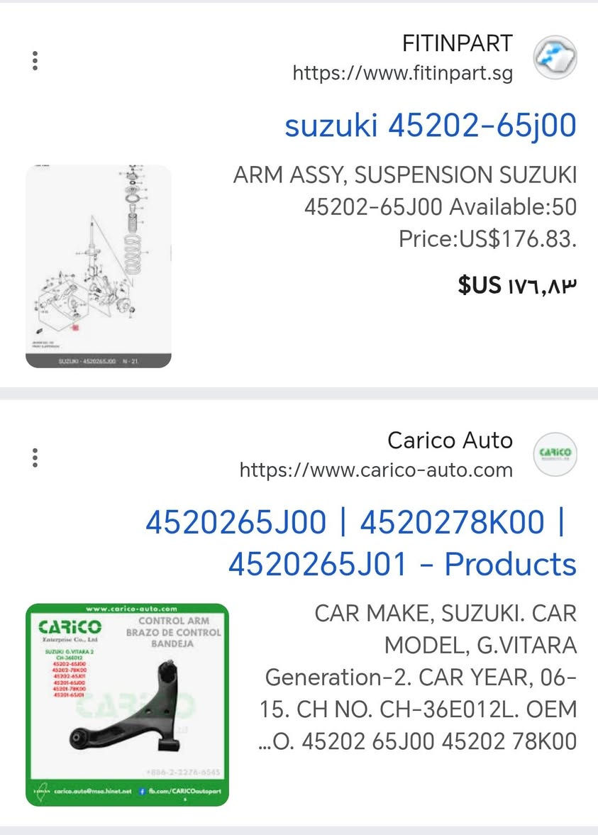 طبلات ابلادية مال سازوكي كراند فيتارا 13-14 وياهن قواعد دبلات بلادية
البقية لاستيك رباط والشموع والدبلات مجانا وياهن
مكاني بابل ***********
