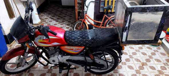 بوكسر 2018 أوراق اصوليه اي نقص مابيه ٧٥٠ وبي مجال ***********
