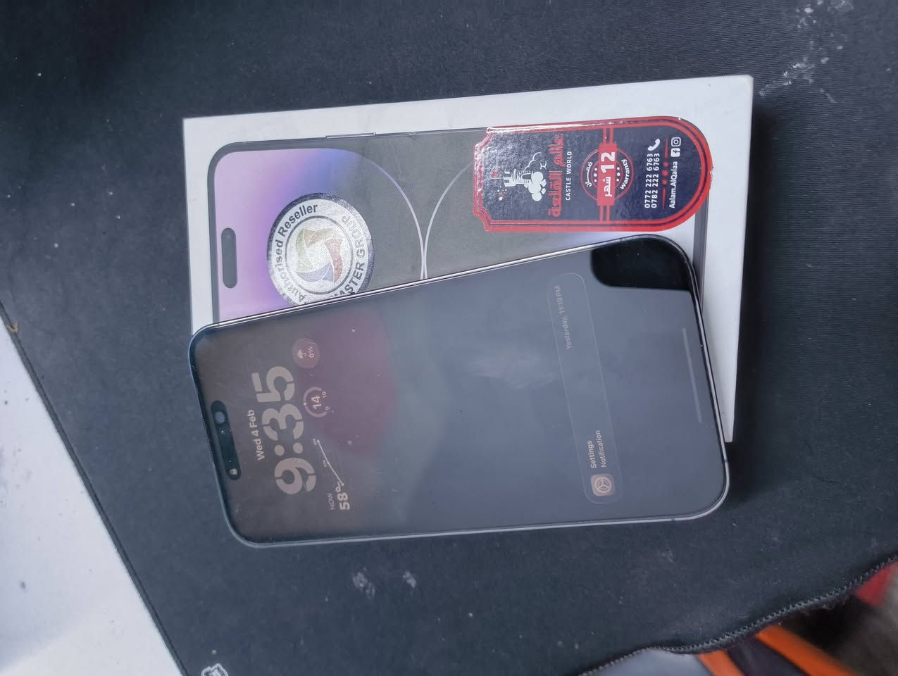 Iphone 14 PRO MAX 256G
السلام عليكم
ايفون 14 نظيف مكفول من التصليح والتبديل والخدوش
بطارية %79
لا مجدد ولا بالة جاني من اول ما نزل
سعرة 775 بي مجال
مكاني الحرية الدولعي
***********
