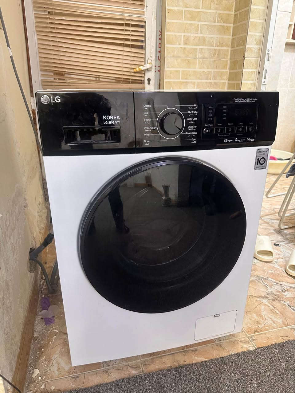 غسالة LG 10 كيلو
شبه جديدة، استعمال خفيف مابي اي عيب.
نظيفة وصوتها هادئ.
السعر 350الف وبي مجال
مكاني كركوك كركوك, العراق


**إذا كنت صاحب هذا الإعلان وتريد حذفه لأي سبب، رجاءا أرسل رسالة إلى الدعم الفني**