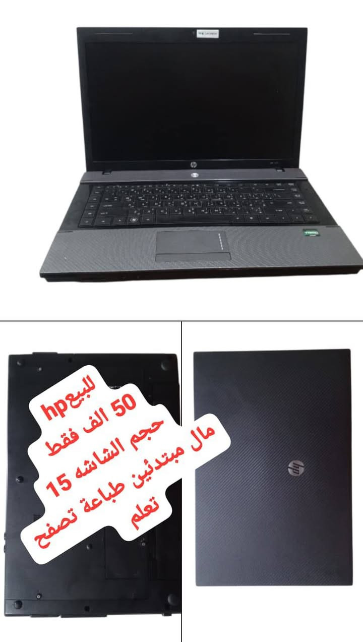 اسعار ثابته...
تواصل واتساب ***********
