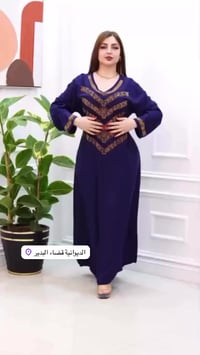 الديوانية • البدير • محلات ضرغام عتوي