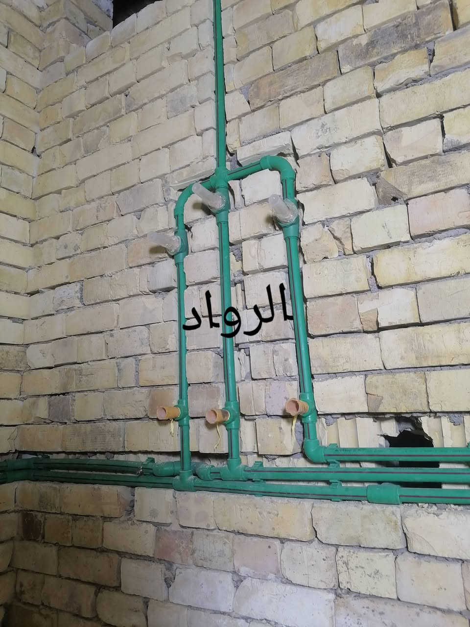 لسنا الوحيدون لاكن نسعى أن نكون المتميزون
للتأسيسات_الصحيه👬👬
نعمل_بأحدث_الطرق_المتميزه 💪💪
التصميم🏘️
التنفيذ 🛀
 الدقه 👷‍♂️
التزام  ⏰      من_تسليم_العمل 🚰
درجه_ممتازه_بأحدث_الطرق
***********     📲
ابو حسون
