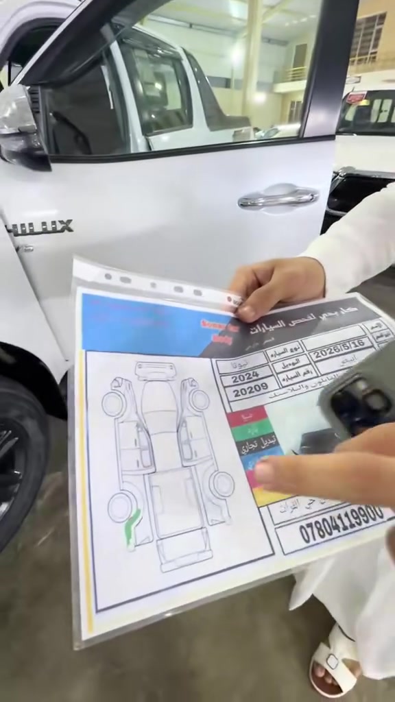 العنوان ديالى ناحيه جديده الشط 
معرض دبي المركزي 
*********** الاستفسار ☎️
