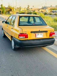 سايبا • ٢٠١٥ • رقم كربلاء